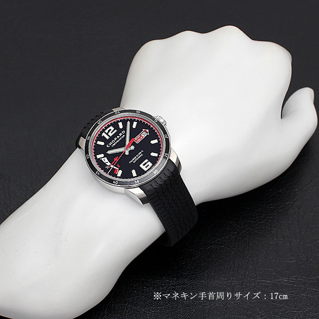 ショパール ミッレミリア GTS パワーコントロール 168566-3001 未使用 メンズ