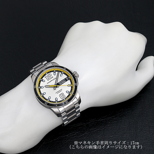 ショパール モナコグランプリ ヒストリック オートマティック 158568-3001 未使用 メンズ