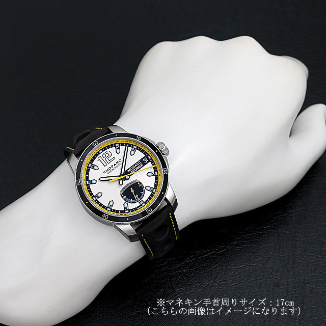 ショパール モナコグランプリ ヒストリック パワーコントロール 168569-3001 未使用 メンズ