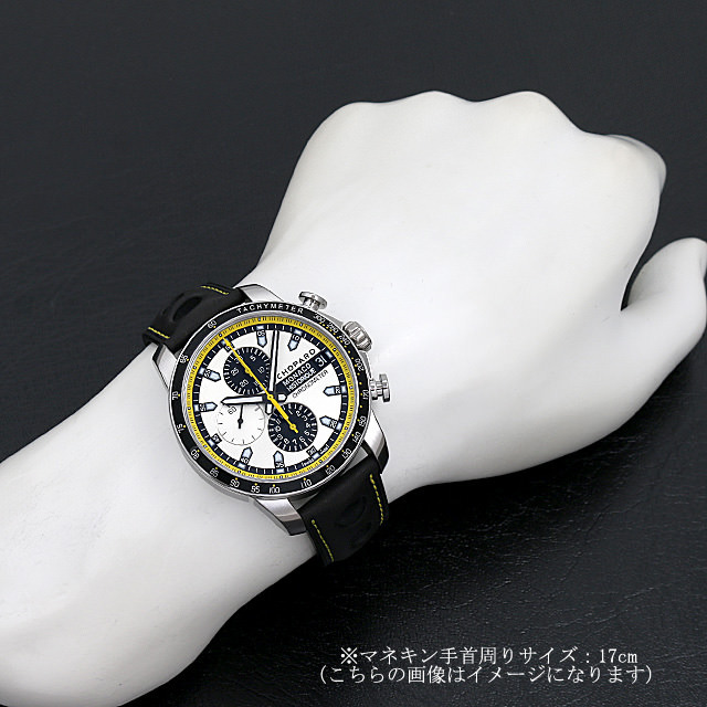 ショパール モナコグランプリ ヒストリック クロノグラフ 168570-3001 未使用 メンズ