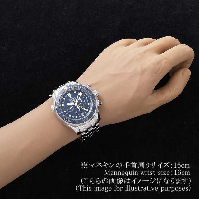 オメガ シーマスター ダイバー300M コーアクシャル GMT クロノグラフ 212.30.44.52.03.001 未使用 メンズ