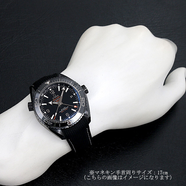 オメガ シーマスター プラネットオーシャン 600M コーアクシャル マスタークロノメーター GMT ディープブラック 215.92.46.22.01.001 未使用 メンズ