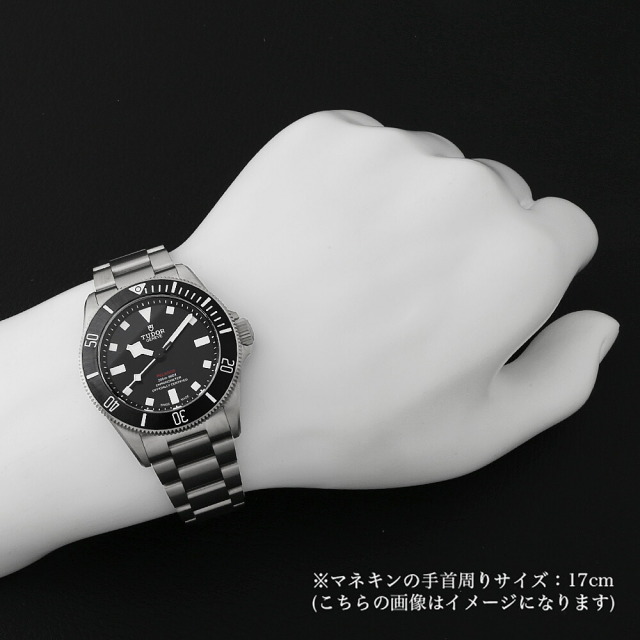 チューダー ペラゴス 25407N 未使用 メンズ