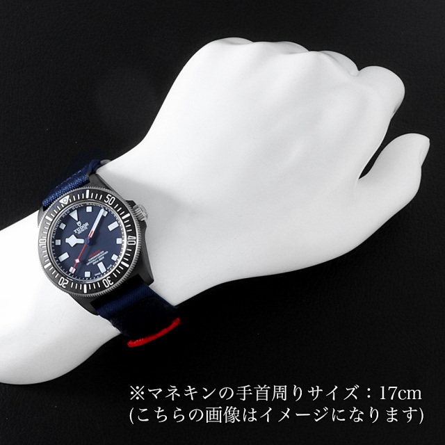 チューダー ペラゴス FXD 25707KN 未使用 メンズ