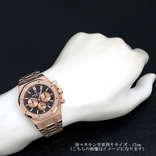 オーデマピゲ ロイヤルオーク クロノグラフ 26331OR.OO.1220OR.02 未使用 メンズ