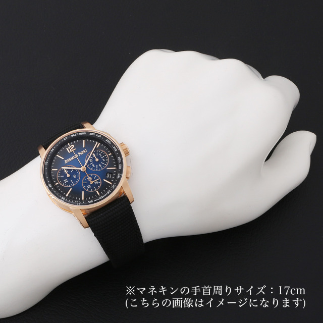オーデマピゲ CODE 11.59 バイ オーデマピゲ クロノグラフ 26393OR.OO.A002KB.03 未使用 メンズ
