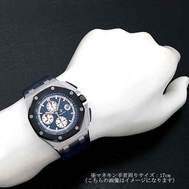 オーデマピゲ ロイヤルオーク オフショア クロノグラフ 26401PO.OO.A018CR.01 未使用 メンズ