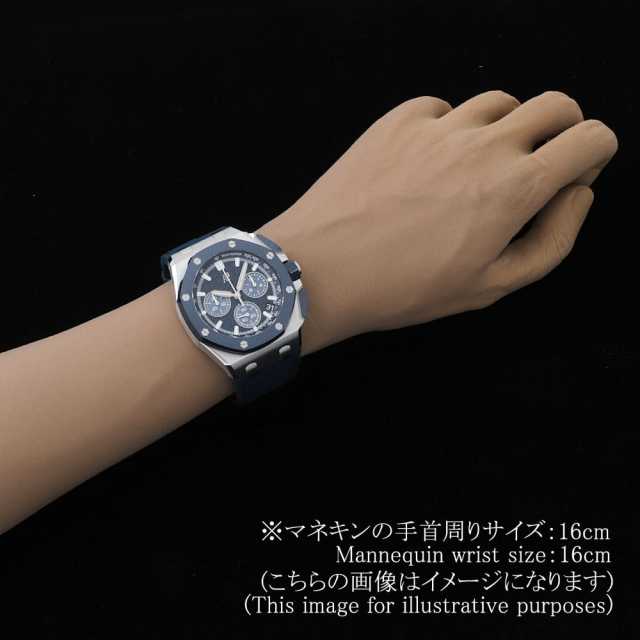 オーデマピゲ ロイヤルオーク オフショア クロノグラフ 26420SO.OO.A029VE.01 未使用 メンズ