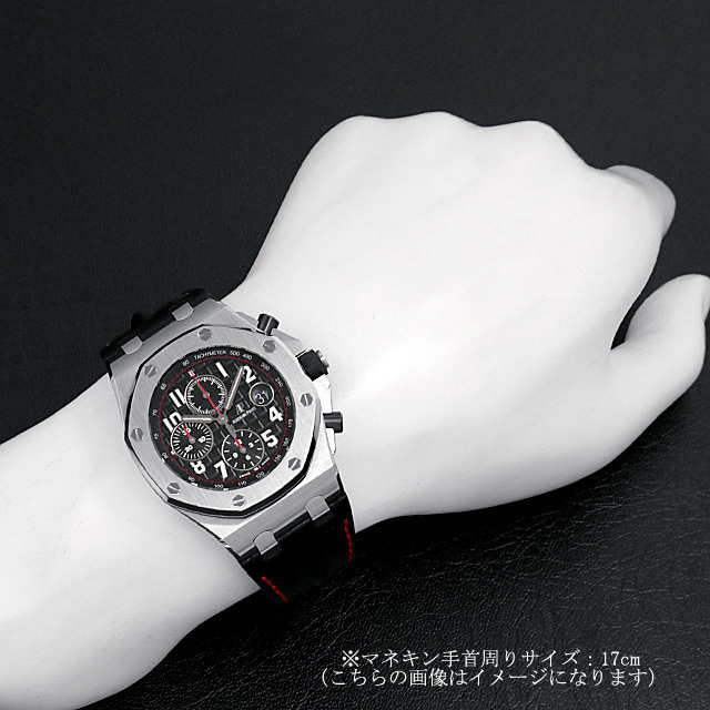 オーデマピゲ ロイヤルオーク オフショア クロノグラフ 26470ST.OO.A101CR.01 未使用 メンズ