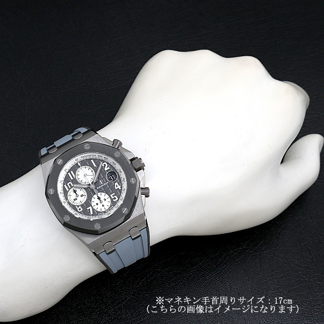 オーデマピゲ ロイヤルオーク オフショア クロノグラフ 26470IO.OO.A006CA.01 未使用 メンズ