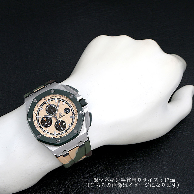 オーデマピゲ ロイヤルオーク オフショア クロノグラフ オートマティック 26400SO.OO.A054CA.01 未使用 メンズ