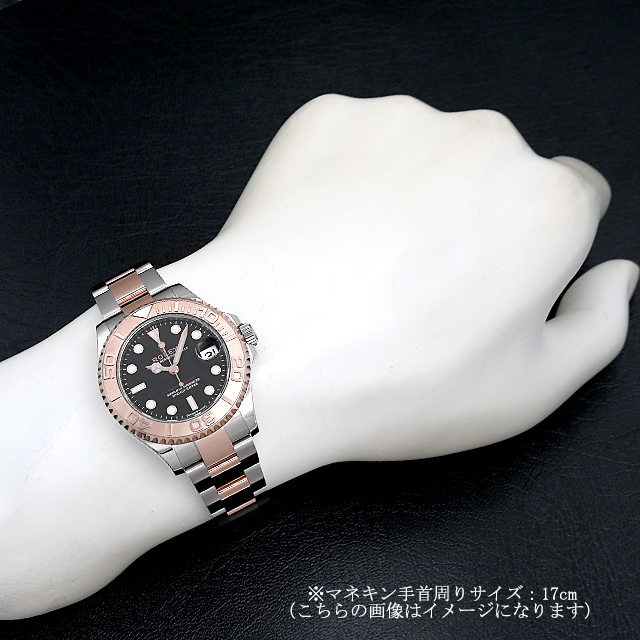 ロレックス ヨットマスター 37 268621 ブラック 未使用 ボーイズ(ユニセックス)