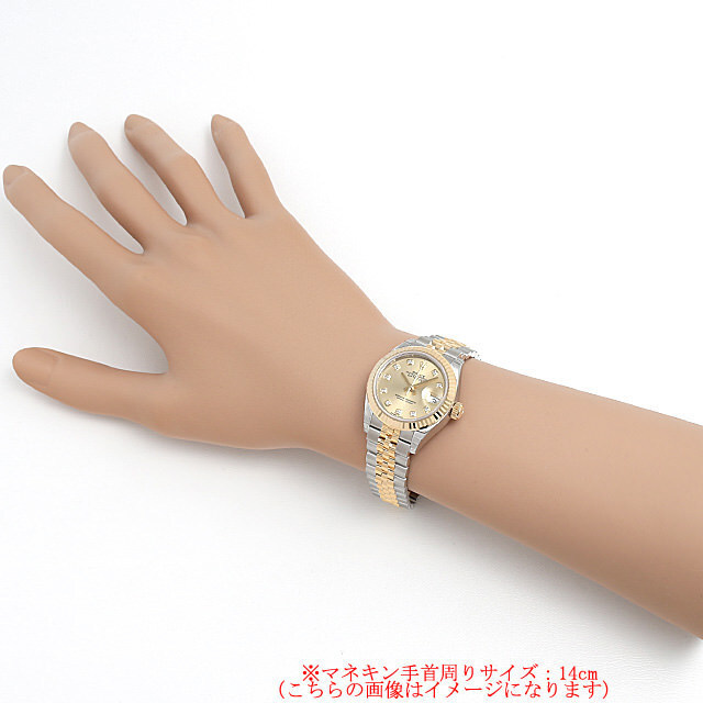 ロレックス デイトジャスト10Pダイヤ 279173G シャンパン 未使用 レディース