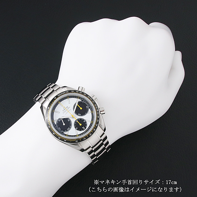 オメガ スピードマスター レーシング 326.30.40.50.04.001 未使用 メンズ
