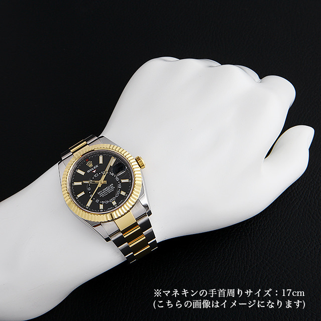 ロレックス スカイドゥエラー 326933 ブラック 3列/オイスターブレス 未使用 メンズ
