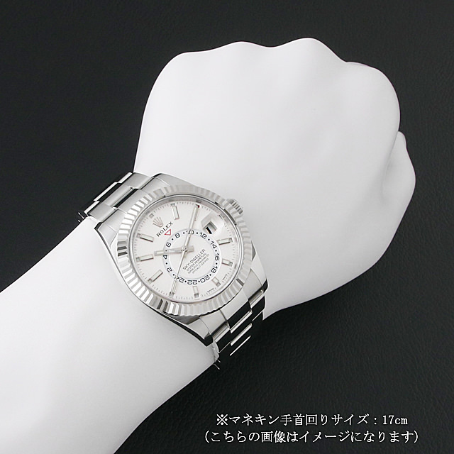 ロレックス スカイドゥエラー 326934 ホワイト 未使用 メンズ