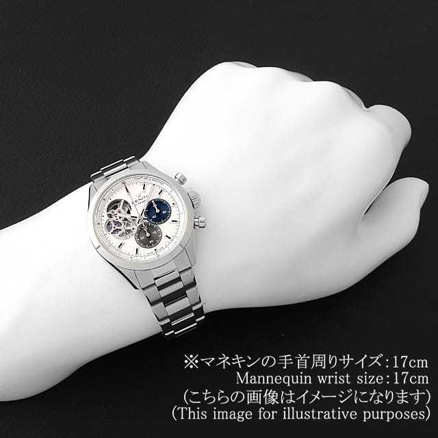 ゼニス クロノマスター オープン 03.3300.3604/69.M3300 中古 メンズ