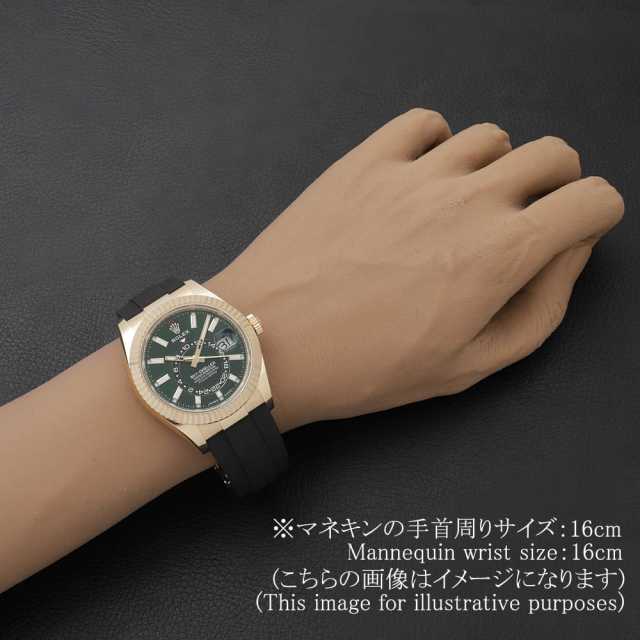 ロレックス スカイドゥエラー 336238 ブライトグリーン ランダム番 未使用 メンズ