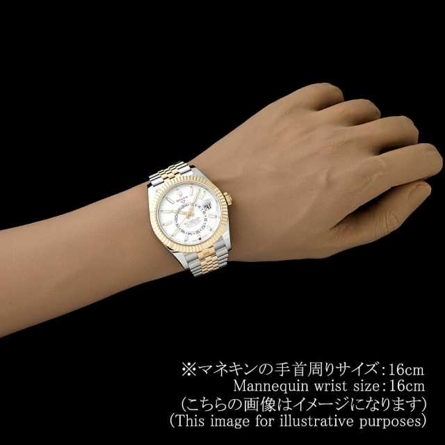 ロレックス スカイドゥエラー 336933 ホワイト 5列 ジュビリーブレス ランダム番 未使用 メンズ