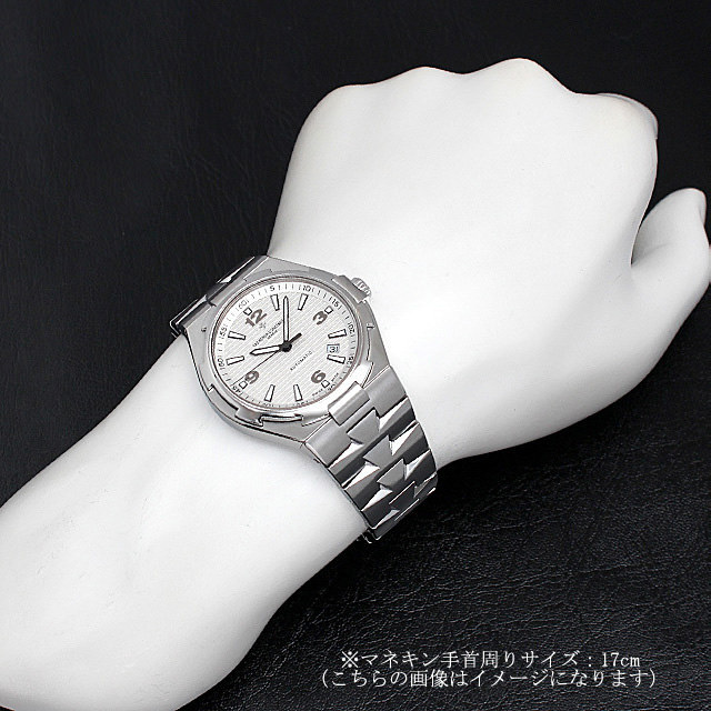 ヴァシュロンコンスタンタン オーヴァーシーズ ラージ 47040/B01A-9093 未使用 メンズ