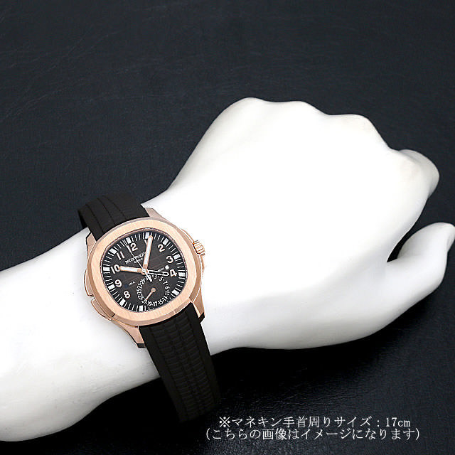 パテックフィリップ アクアノート トラベルタイム 5164R-001 未使用 メンズ