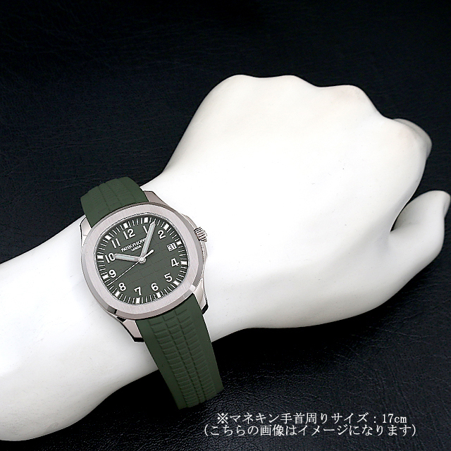 パテックフィリップ アクアノート 5168G-010 未使用 メンズ