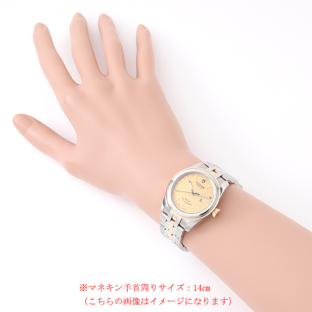 チューダー グラマー デイト 53003 未使用 レディース アウトレット品