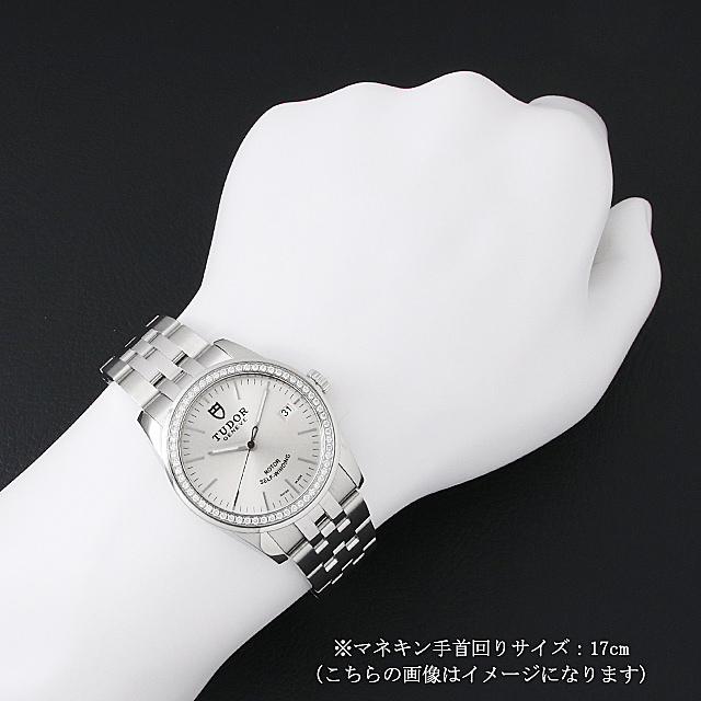 チューダー グラマー デイト ベゼルダイヤ 55020 未使用 メンズ アウトレット品