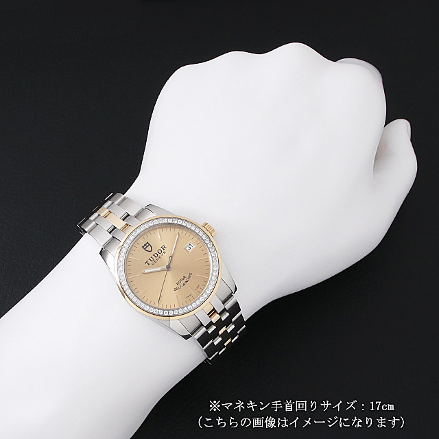 チューダー グラマー デイト ベゼルダイヤ 55023 未使用 メンズ アウトレット品