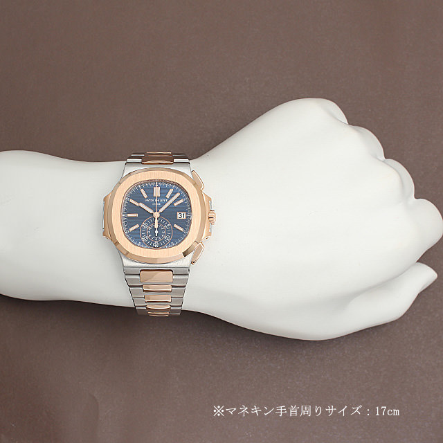 パテックフィリップ ノーチラス クロノグラフ 5980/1AR-001 未使用 メンズ
