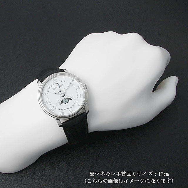ブランパン ヴィルレ コンプリートカレンダー ムーンフェイズ 6654-1127-55B 未使用 メンズ