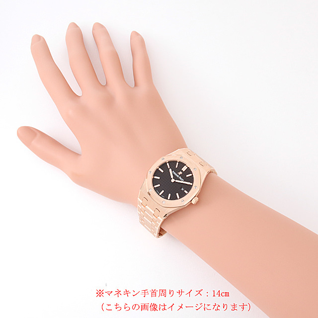 オーデマピゲ ロイヤルオーク クオーツ 67650OR.OO.1261OR.01 未使用 ボーイズ(ユニセックス)