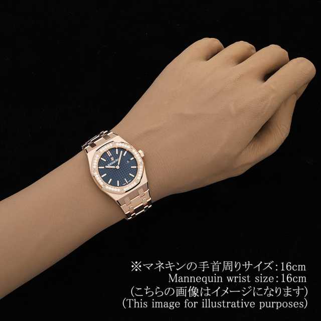 オーデマピゲ ロイヤルオーク クオーツ 67651OR.ZZ.1261OR.02 未使用 レディース