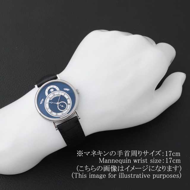 ブレゲ クラシック7337 7337BB/Y5/9VU 未使用 メンズ