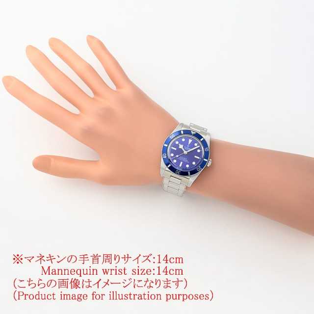 チューダー ブラックベイ54 79000B-0001 未使用 メンズ