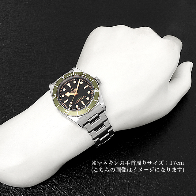 チューダー ヘリテージ ブラックベイ ハロッズ限定 79230G 未使用 メンズ