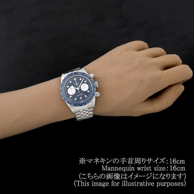 チューダー ブラックベイ クロノ ブルー ブティック限定 79360B 未使用 メンズ