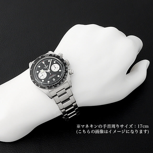 チューダー ブラックベイ クロノ 79360N 未使用 メンズ