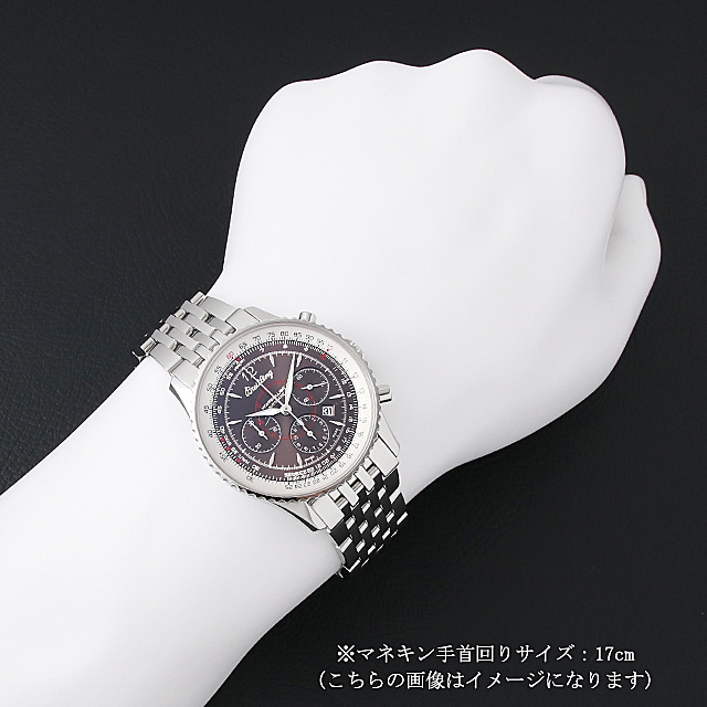ブライトリング ナビタイマー モンブリラン38 ジャパンエディション A400G09NP(A41370) 未使用 メンズ