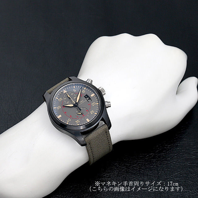 IWC パイロットウォッチクロノグラフ トップガン ミラマー IW388002 未使用 メンズ