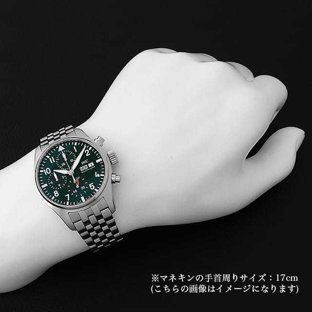 IWC パイロットウォッチ クロノグラフ IW388104 未使用 メンズ