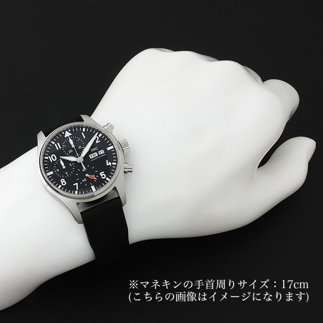 IWC パイロット・ウォッチ・クロノグラフ 41 IW388111 未使用 メンズ