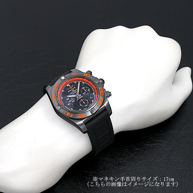 ブライトリング クロノマット44 レイブン M011B07VRB(MB0111) 未使用 メンズ