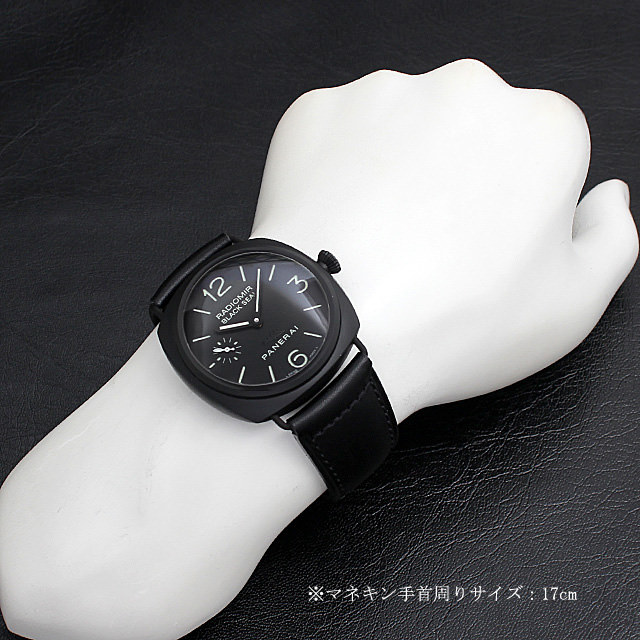 パネライ ラジオミール ブラックシール チェラミカ J番 PAM00292 未使用 メンズ