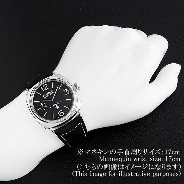 パネライ ラジオミール ブラックシール ロゴ 3デイズ アッチャイオ PAM00754 X番 メンズ