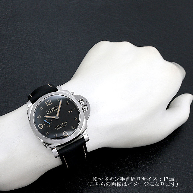 パネライ ルミノール 1950 3デイズ アッチャイオ T番 PAM01359 未使用 メンズ