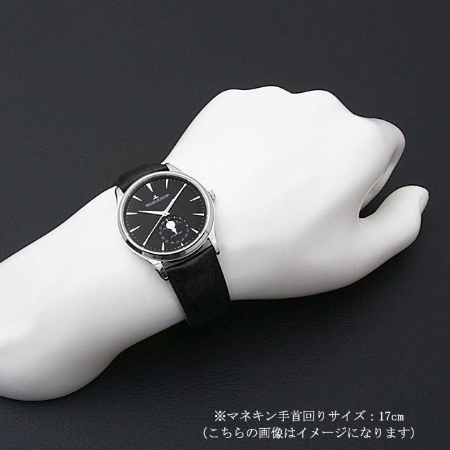 ジャガールクルト マスターウルトラスリム ムーン Q1368471 未使用 メンズ