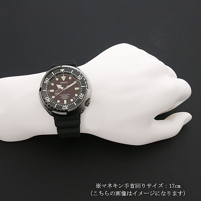 セイコー プロスペックス マリーンマスター プロフェッショナル スプリングドライブ SBDB013 未使用 メンズ