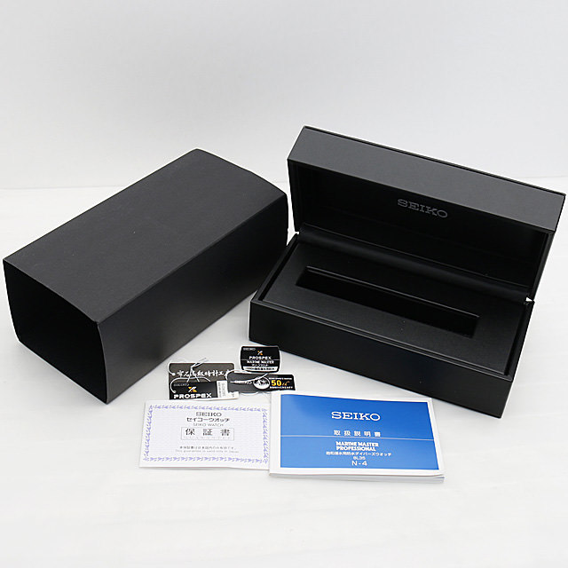 セイコー マリーンマスター プロフェッショナル SBDX016 未使用 メンズ