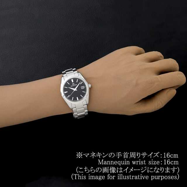 グランドセイコー ヘリテージコレクション クォーツ SBGX261 未使用 メンズ